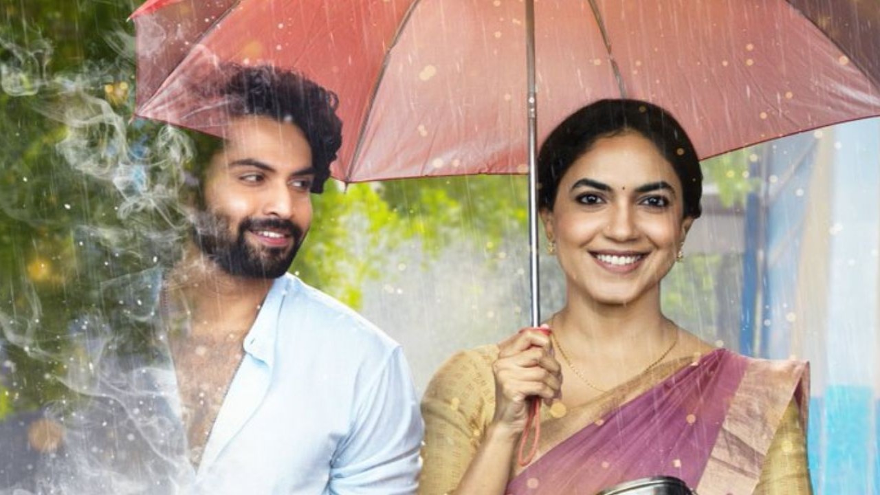 Devika and Danny